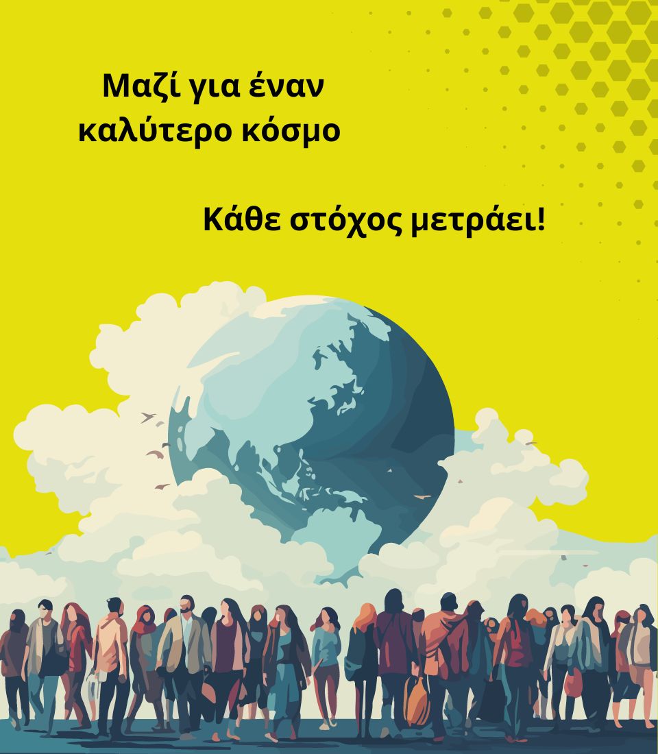 Better-World